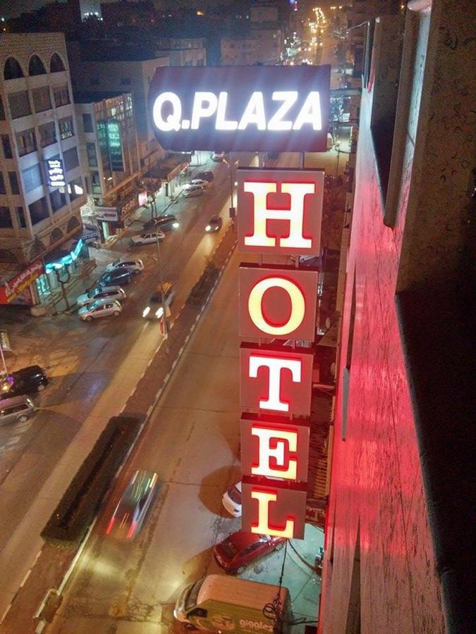 Queen Plaza Hotel Hebron Exteriör bild