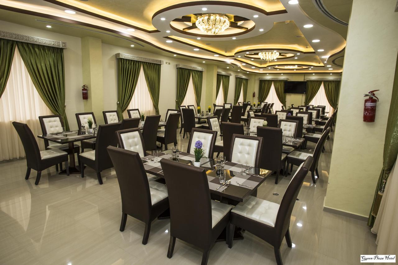 Queen Plaza Hotel Hebron Exteriör bild
