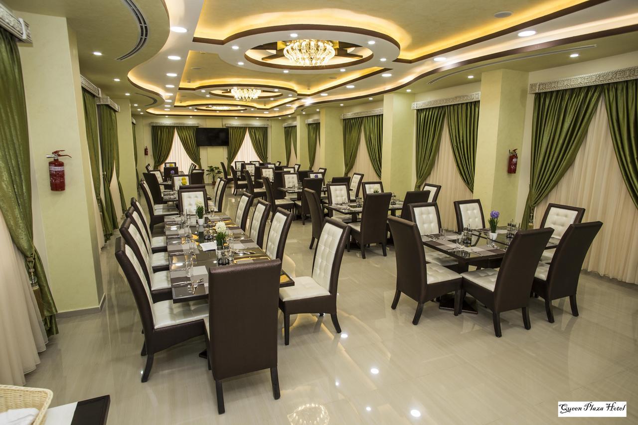 Queen Plaza Hotel Hebron Exteriör bild