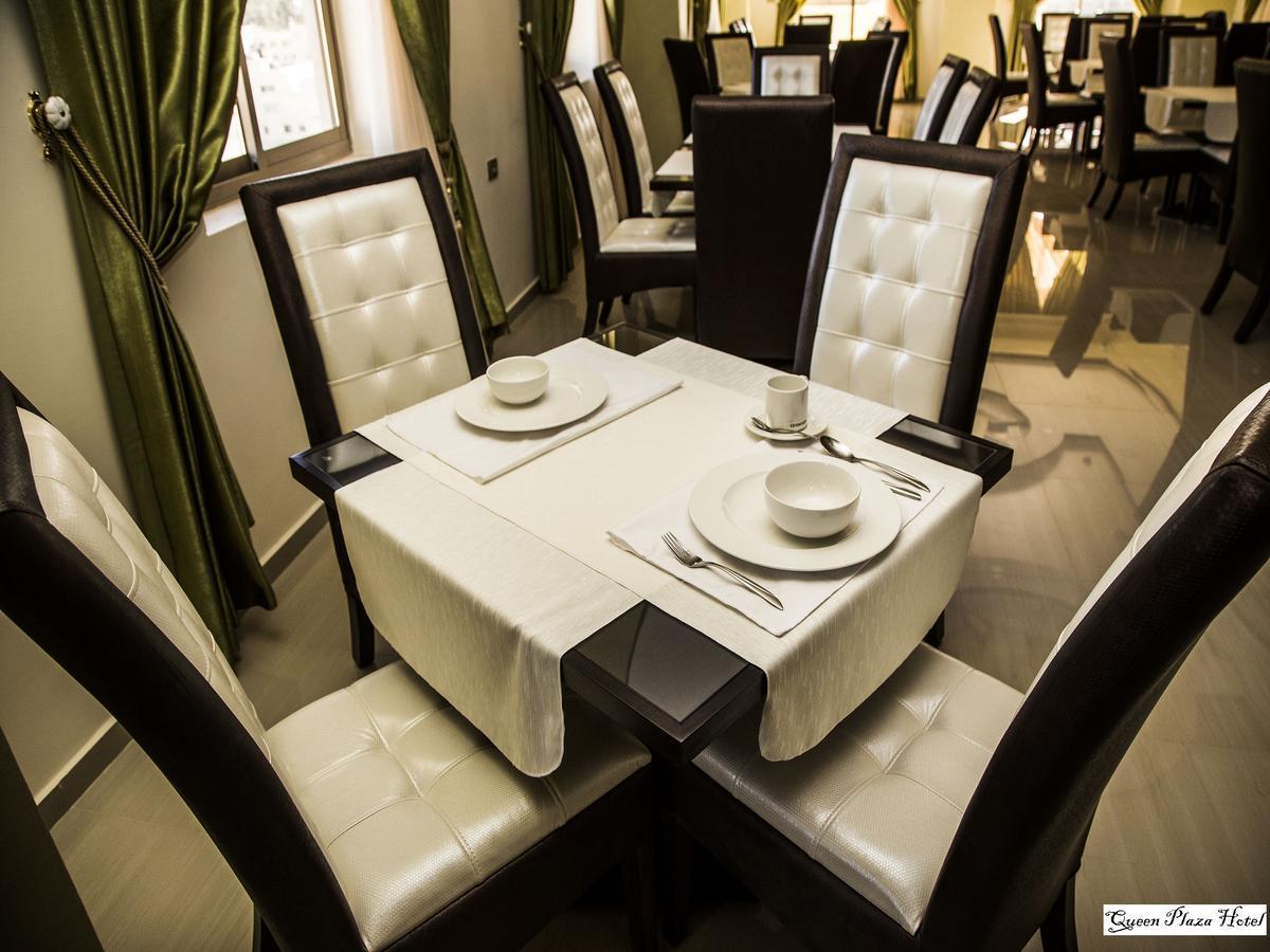 Queen Plaza Hotel Hebron Exteriör bild