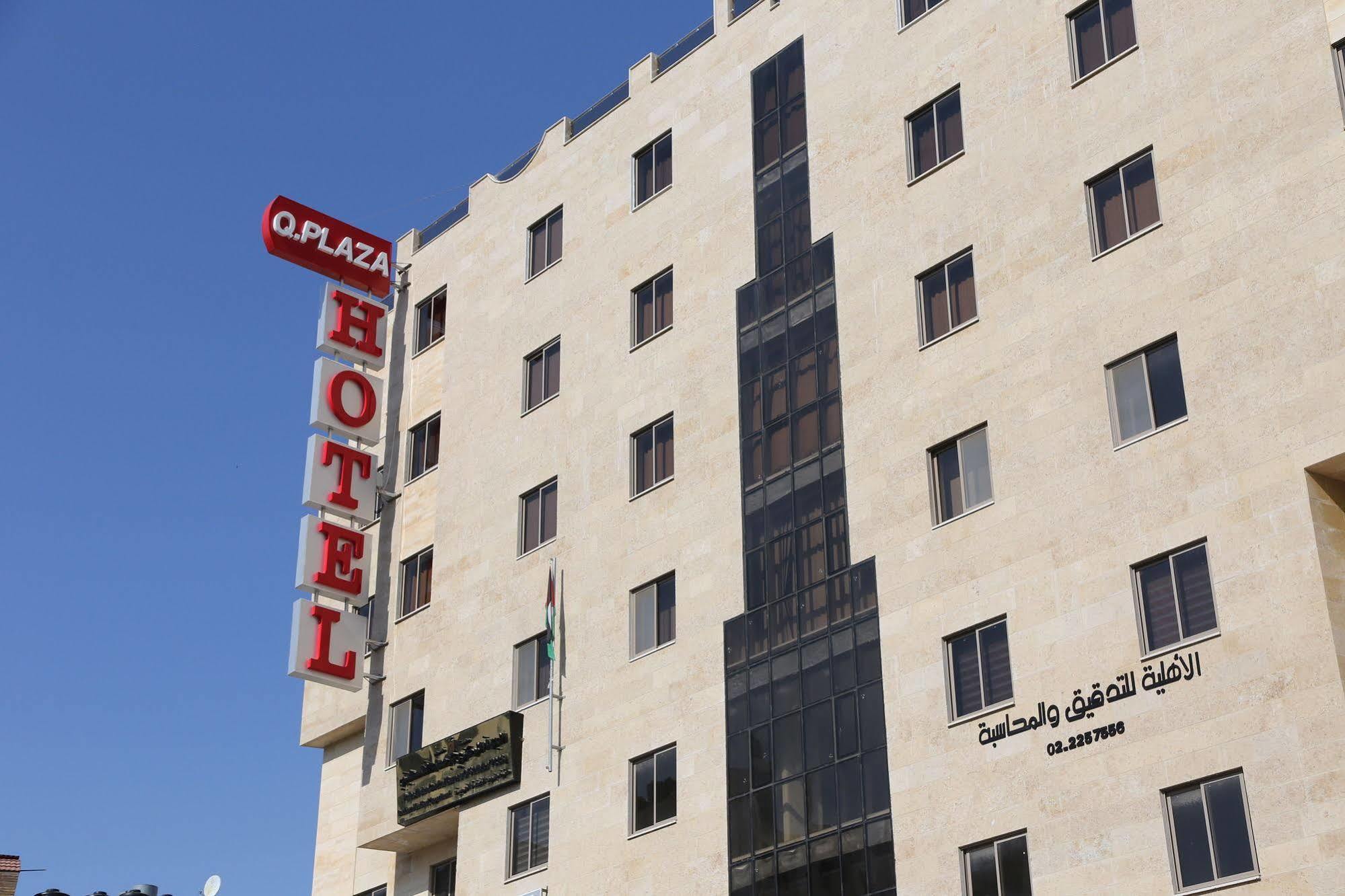 Queen Plaza Hotel Hebron Exteriör bild