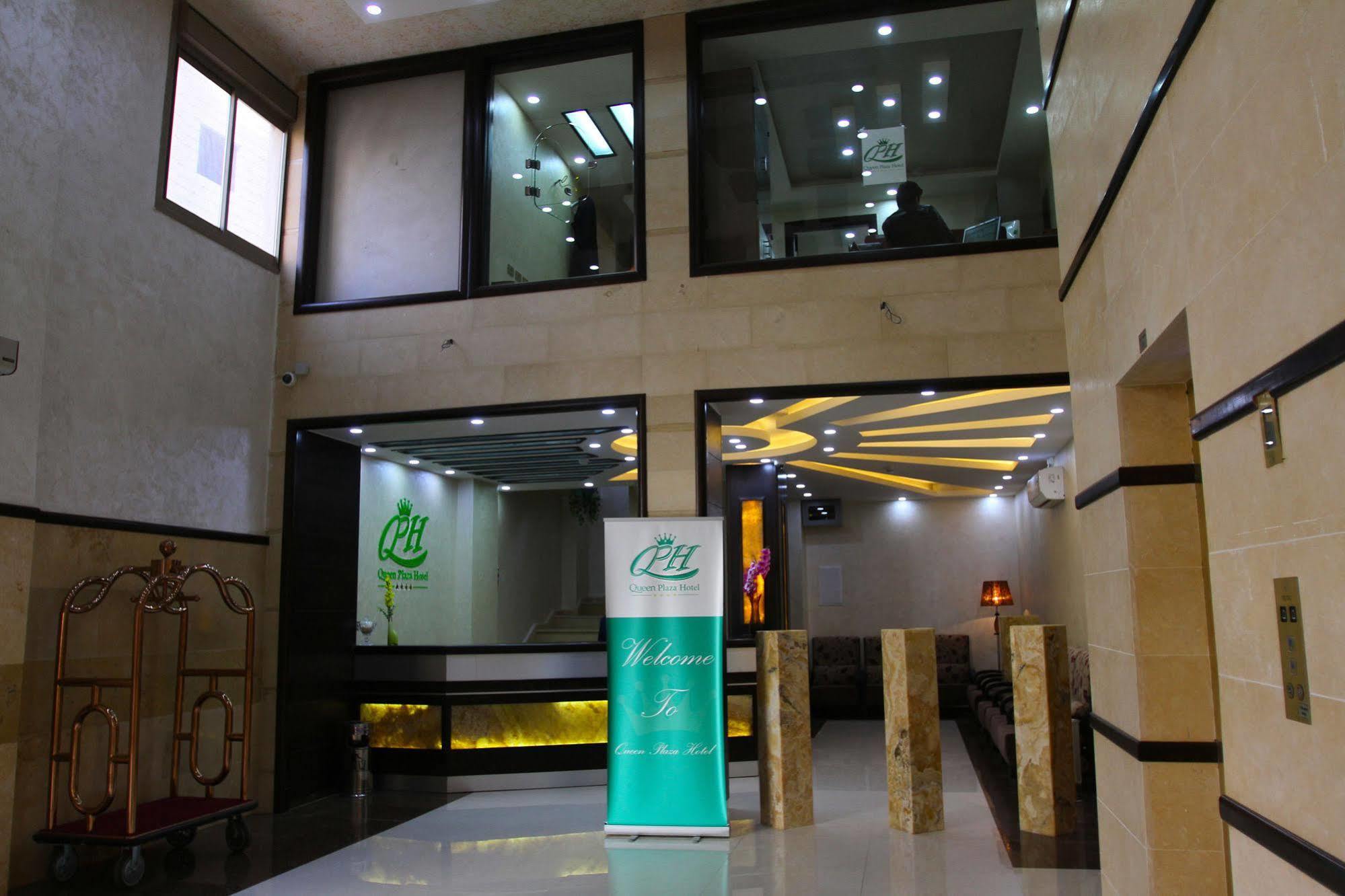 Queen Plaza Hotel Hebron Exteriör bild